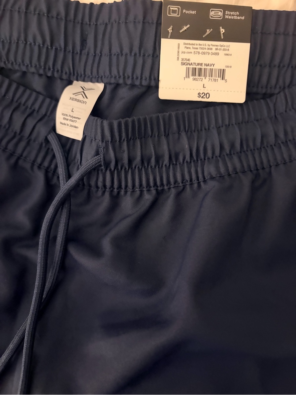 Xersion Men’s Athletic Shorts, 7 inseam, Large